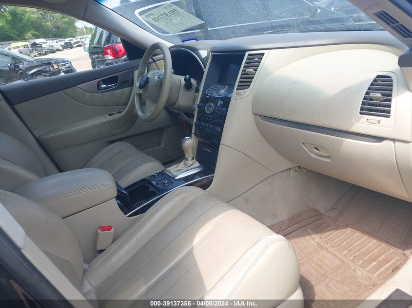 2012 Infiniti Fx35 VIN: JN8AS1MU0CM122330 Lot: 39137358