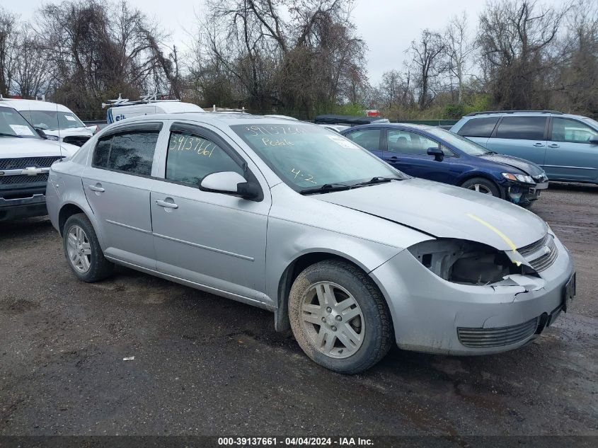 1G1AL52F357539777 | 2005 CHEVROLET COBALT