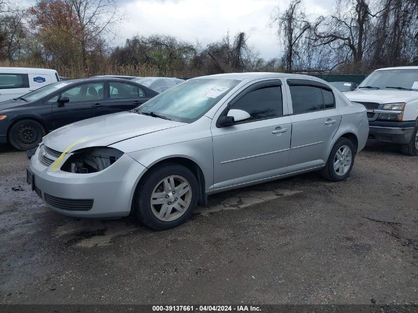 1G1AL52F357539777 | 2005 CHEVROLET COBALT