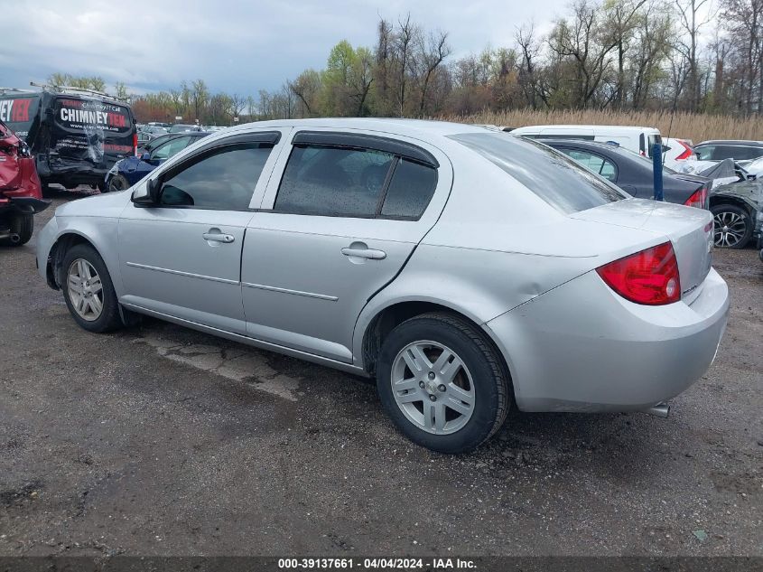 1G1AL52F357539777 | 2005 CHEVROLET COBALT