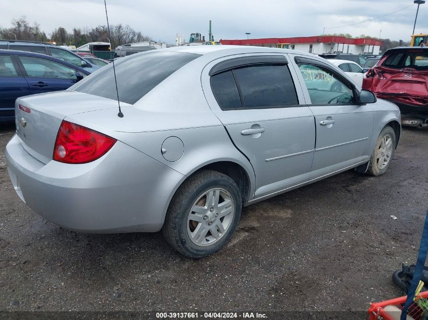 1G1AL52F357539777 | 2005 CHEVROLET COBALT