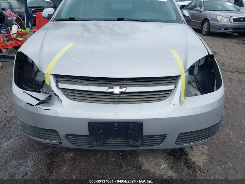 1G1AL52F357539777 | 2005 CHEVROLET COBALT