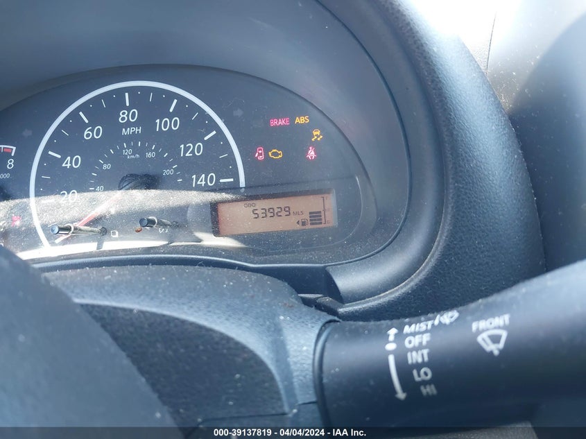 2015 NISSAN VERSA 1.6 S+ - 3N1CN7AP4FL935815