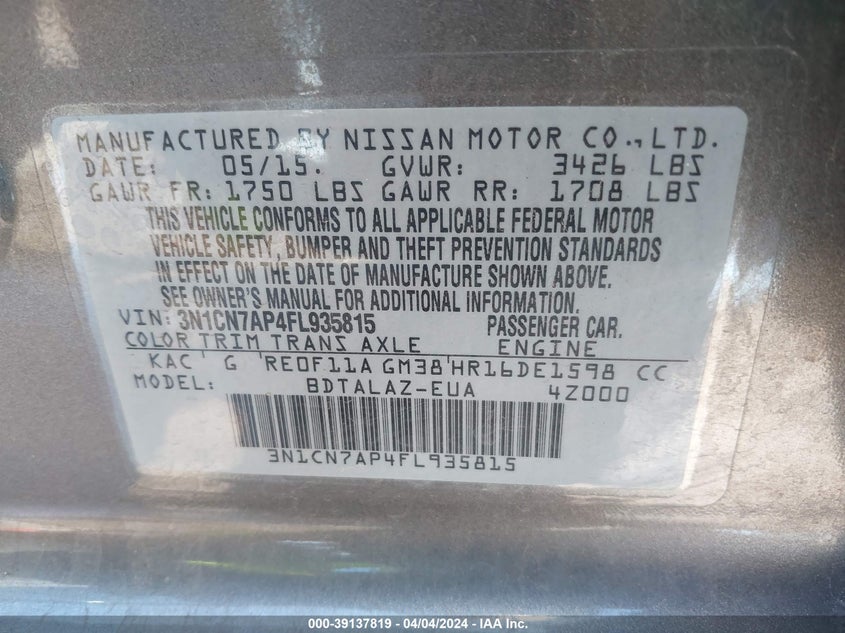 2015 NISSAN VERSA 1.6 S+ - 3N1CN7AP4FL935815