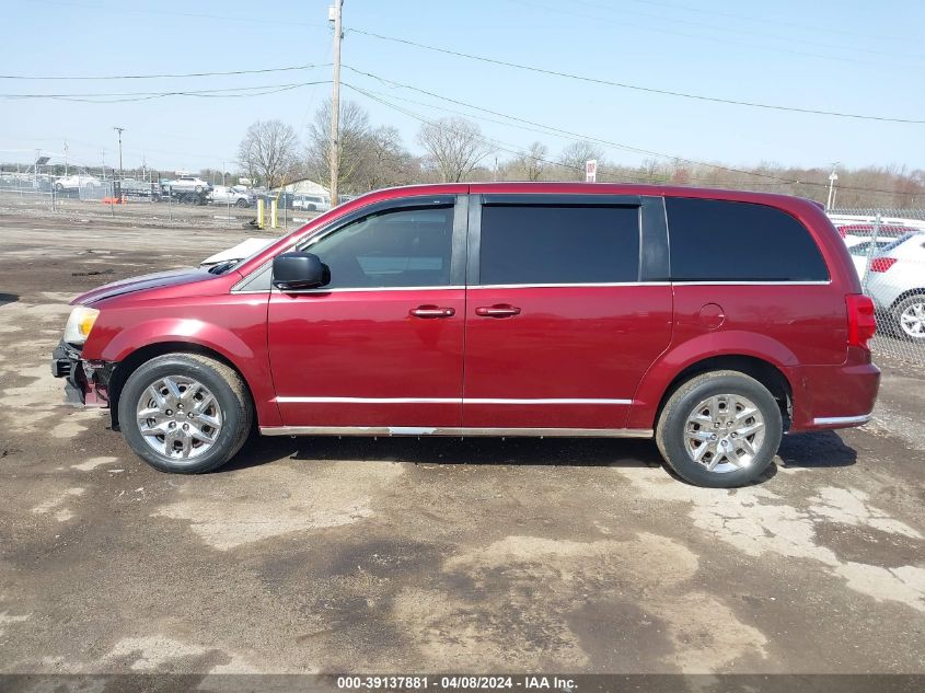 2018 Dodge Grand Caravan Se VIN: 2C4RDGBG5JR140017 Lot: 39137881