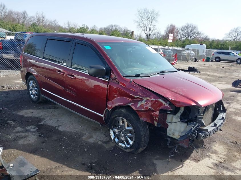 2018 Dodge Grand Caravan Se VIN: 2C4RDGBG5JR140017 Lot: 39137881