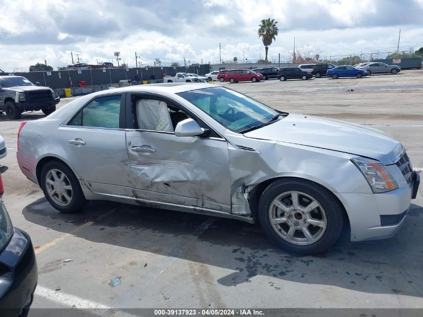 2009 Cadillac Cts Standard VIN: 1G6DF577190148383 Lot: 39137923