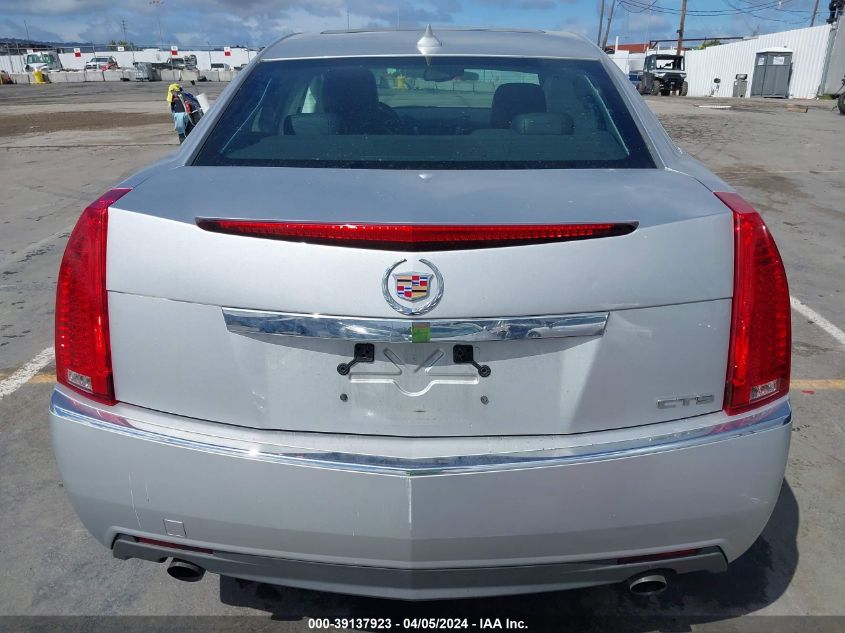 2009 Cadillac Cts Standard VIN: 1G6DF577190148383 Lot: 39137923