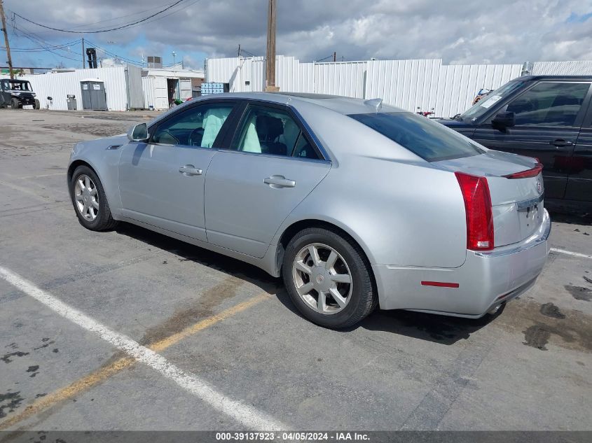 2009 Cadillac Cts Standard VIN: 1G6DF577190148383 Lot: 39137923