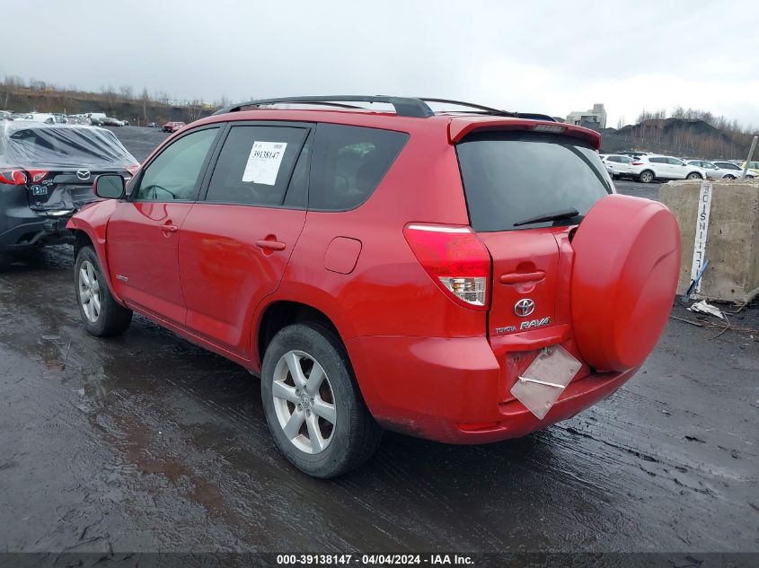 JTMBK31V285070130 2008 Toyota Rav4 Limited V6