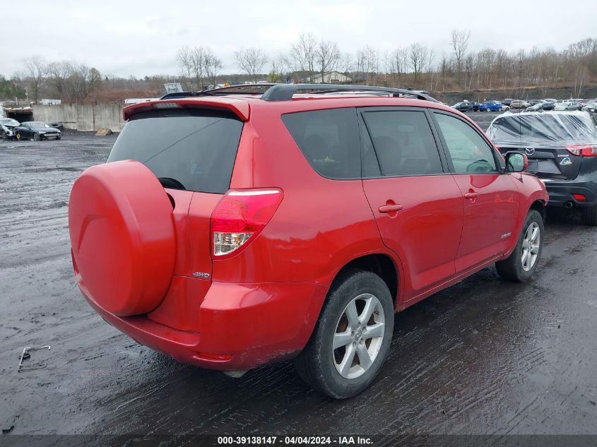 JTMBK31V285070130 2008 Toyota Rav4 Limited V6