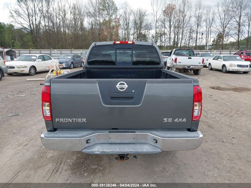 1N6AD06W57C431492 | 2007 NISSAN FRONTIER