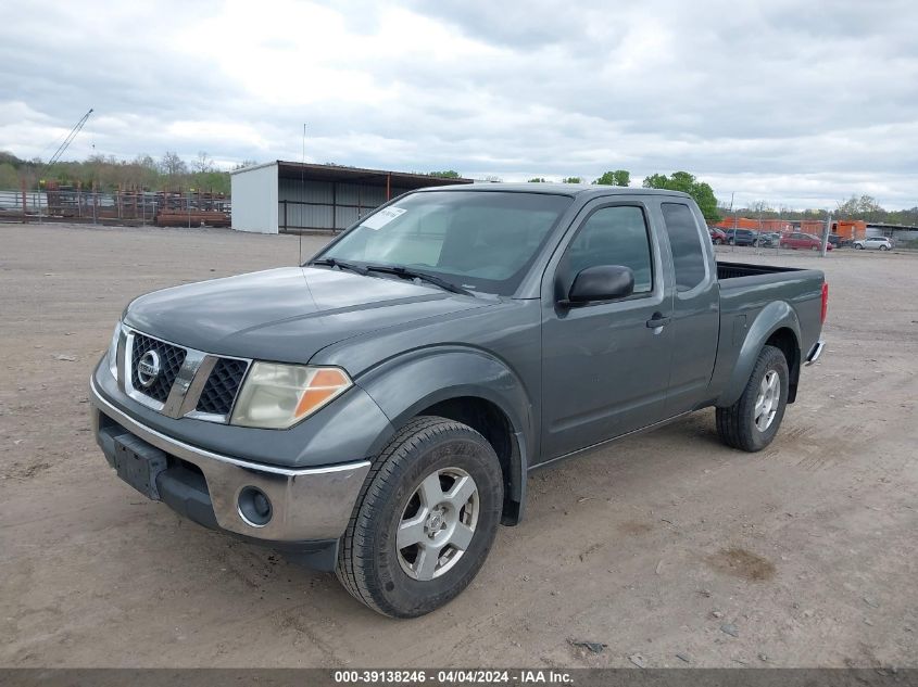 1N6AD06W57C431492 | 2007 NISSAN FRONTIER