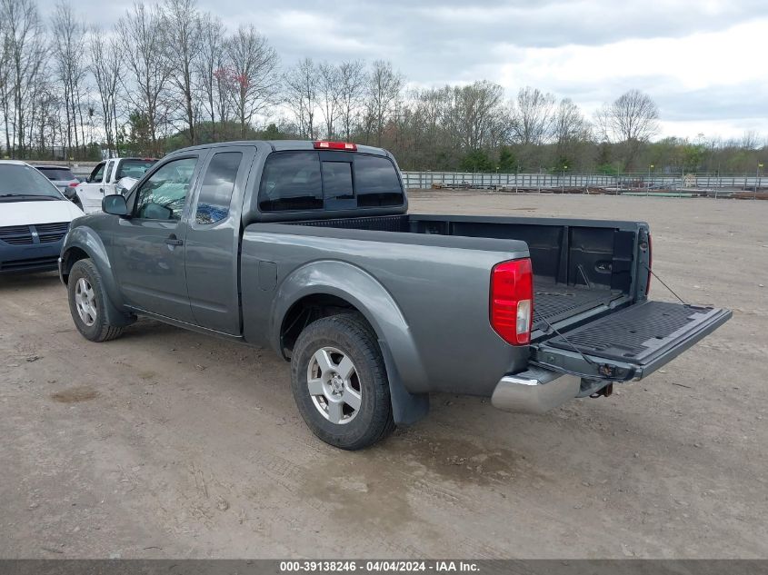 1N6AD06W57C431492 | 2007 NISSAN FRONTIER