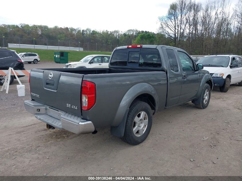 1N6AD06W57C431492 | 2007 NISSAN FRONTIER