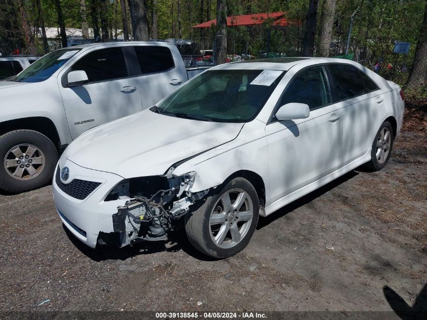 2008 Toyota Camry Se V6 VIN: 4T1BK46K98U562627 Lot: 39138545