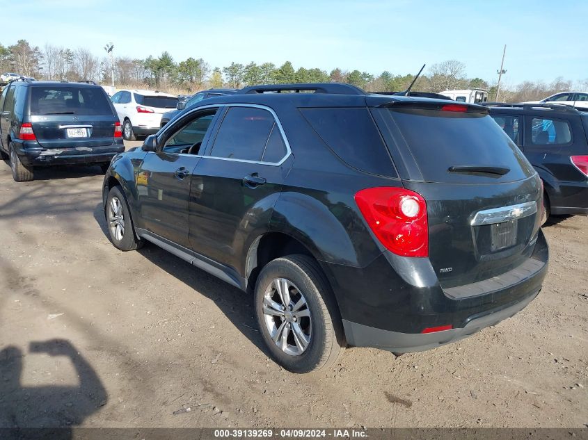 2013 Chevrolet Equinox 2Lt VIN: 2GNFLNEK5D6254185 Lot: 39139269