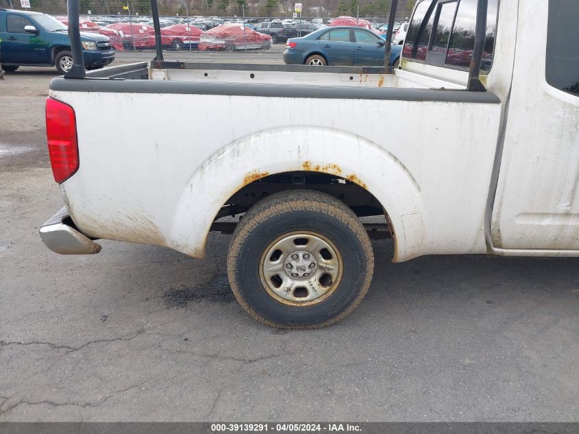 1N6BD06T77C447221 | 2007 NISSAN FRONTIER