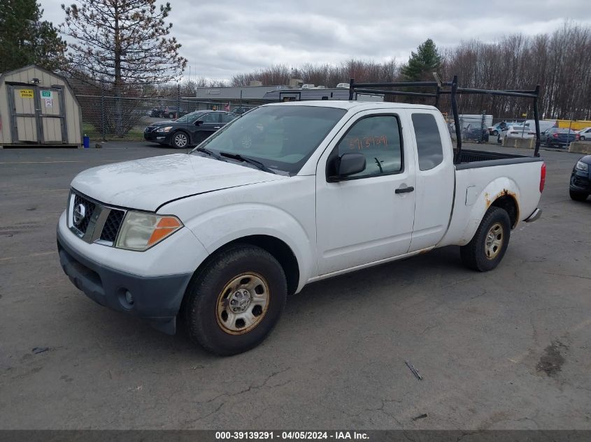 1N6BD06T77C447221 | 2007 NISSAN FRONTIER