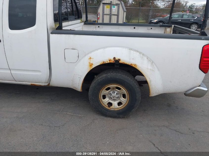 1N6BD06T77C447221 | 2007 NISSAN FRONTIER