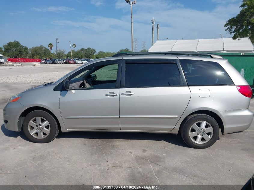 2006 Toyota Sienna Ce/Le VIN: 5TDZA23C96S475500 Lot: 51233574