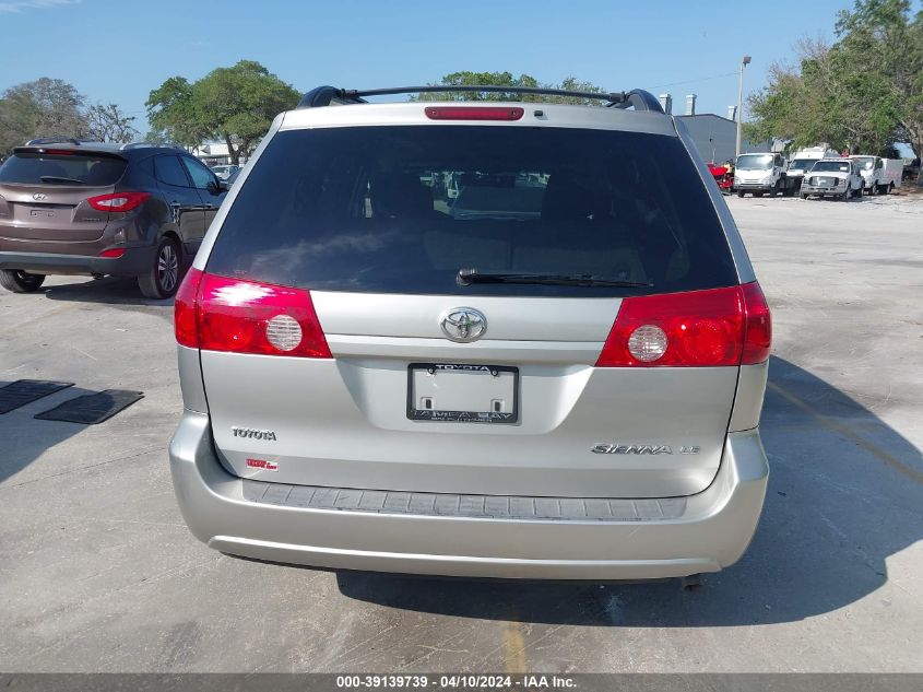 2006 Toyota Sienna Ce/Le VIN: 5TDZA23C96S475500 Lot: 51233574