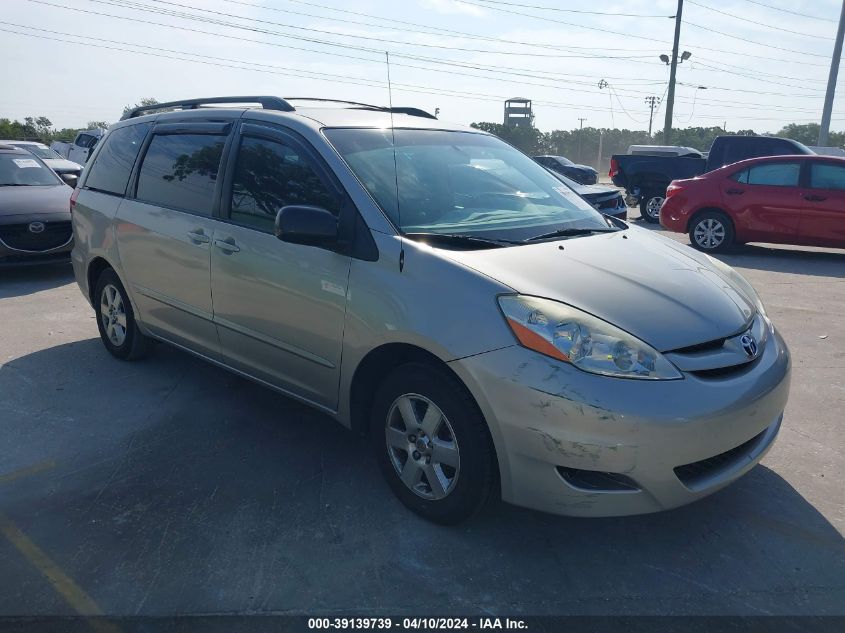 2006 Toyota Sienna Ce/Le VIN: 5TDZA23C96S475500 Lot: 51233574