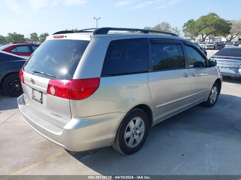 2006 Toyota Sienna Ce/Le VIN: 5TDZA23C96S475500 Lot: 51233574