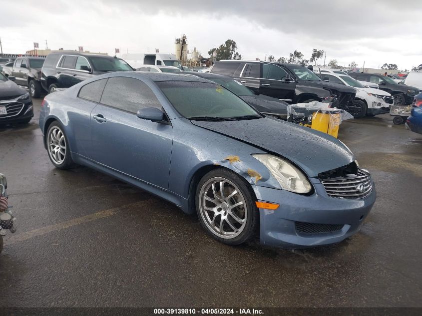 2007 Infiniti G35 VIN: JNKCV54E67M909315 Lot: 39139810