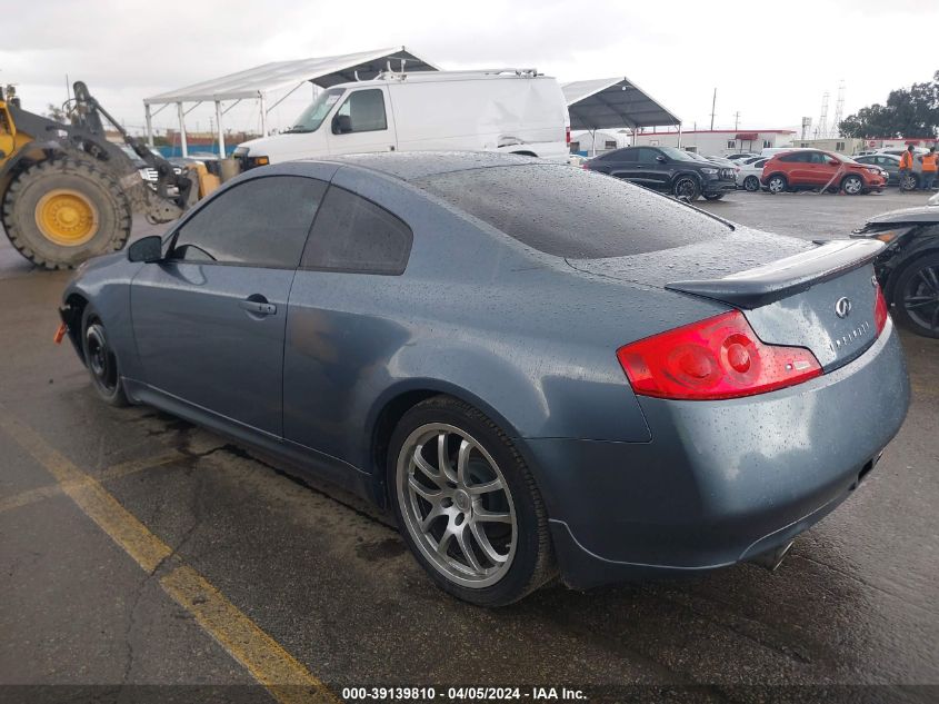 2007 Infiniti G35 VIN: JNKCV54E67M909315 Lot: 39139810