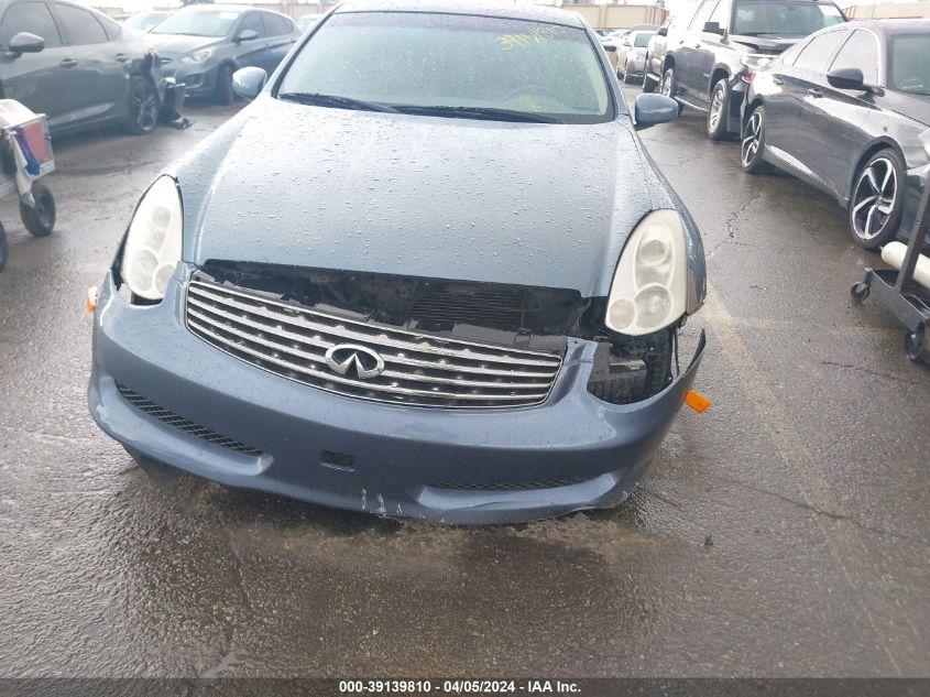 2007 Infiniti G35 VIN: JNKCV54E67M909315 Lot: 39139810