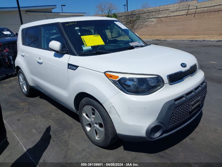 2015 Kia Soul VIN: KNDJN2A25F7148467 Lot: 39139901