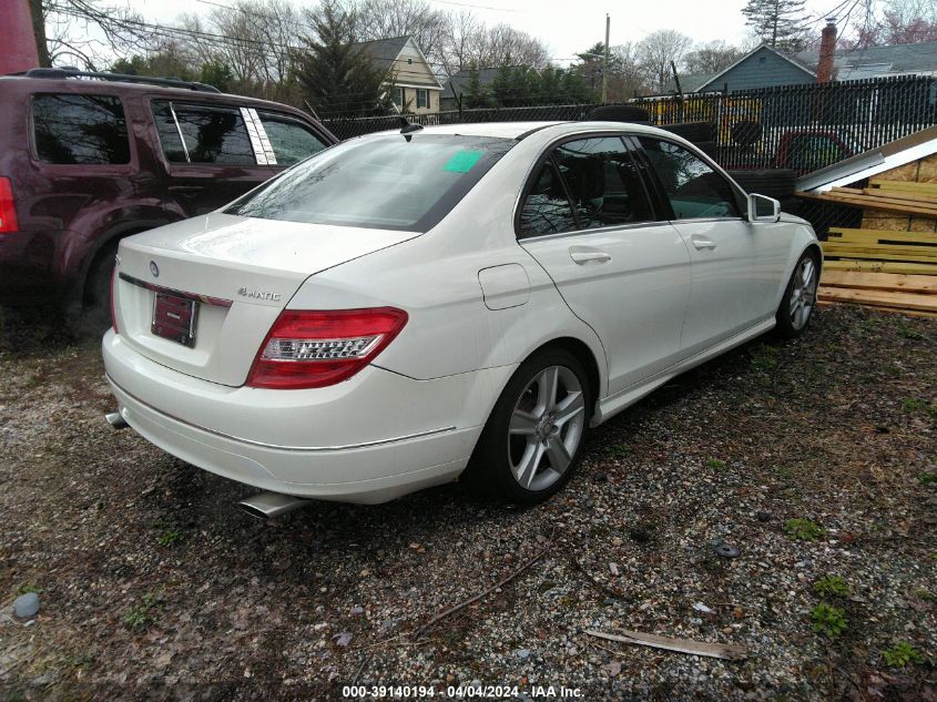 2010 Mercedes-Benz C 300 VIN: WDDGF8BB5AR090386 Lot: 39140194