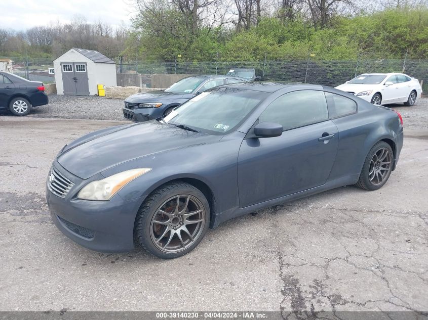 JNKCV64E48M102573 | 2008 INFINITI G37