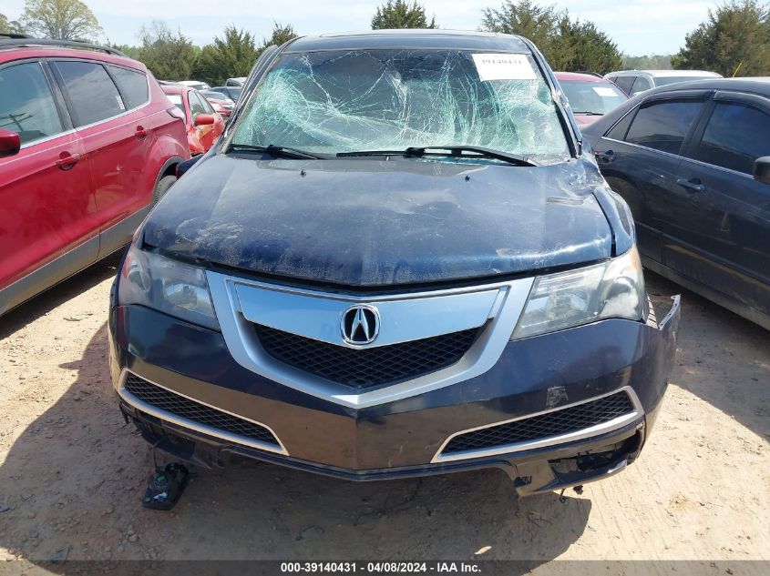 2012 Acura Mdx VIN: 2HNYD2H28CH501298 Lot: 39140431