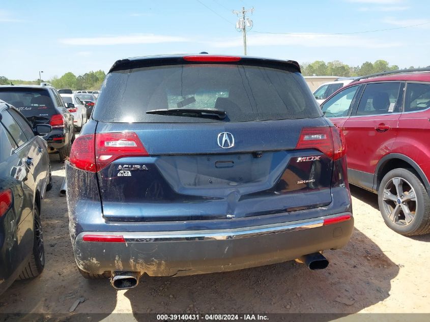 2012 Acura Mdx VIN: 2HNYD2H28CH501298 Lot: 39140431