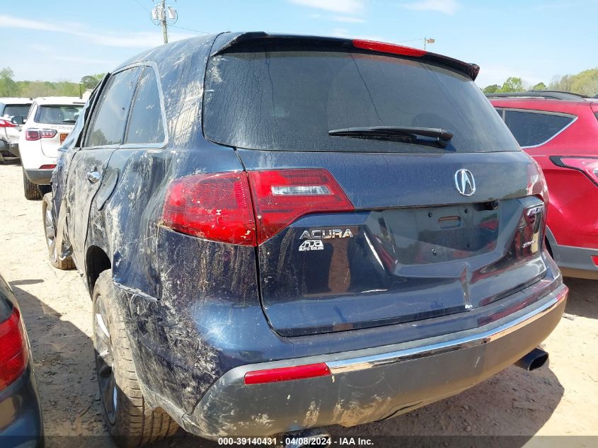 2012 Acura Mdx VIN: 2HNYD2H28CH501298 Lot: 39140431