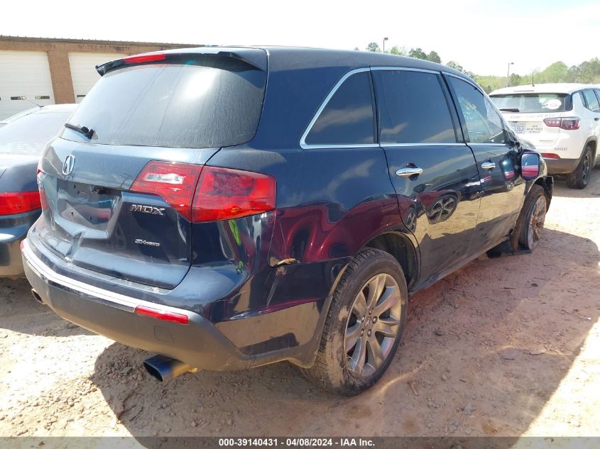 2012 Acura Mdx VIN: 2HNYD2H28CH501298 Lot: 39140431