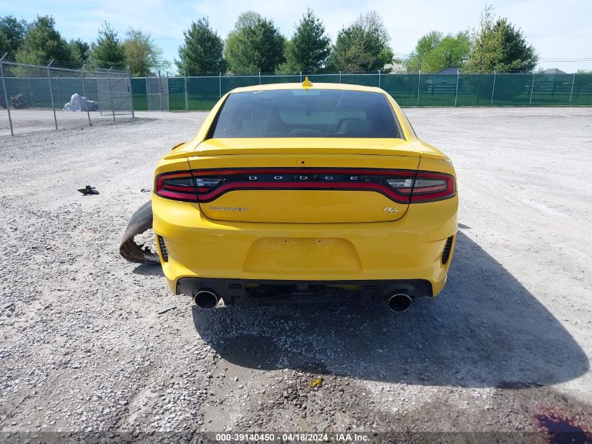 2017 Dodge Charger R/T Rwd VIN: 2C3CDXCT8HH556794 Lot: 39140450