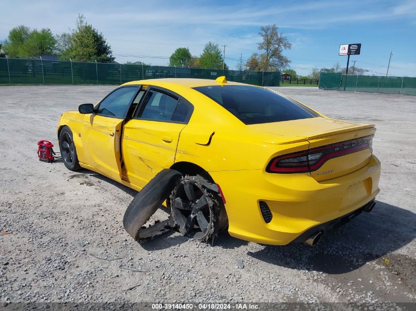 2017 Dodge Charger R/T Rwd VIN: 2C3CDXCT8HH556794 Lot: 39140450