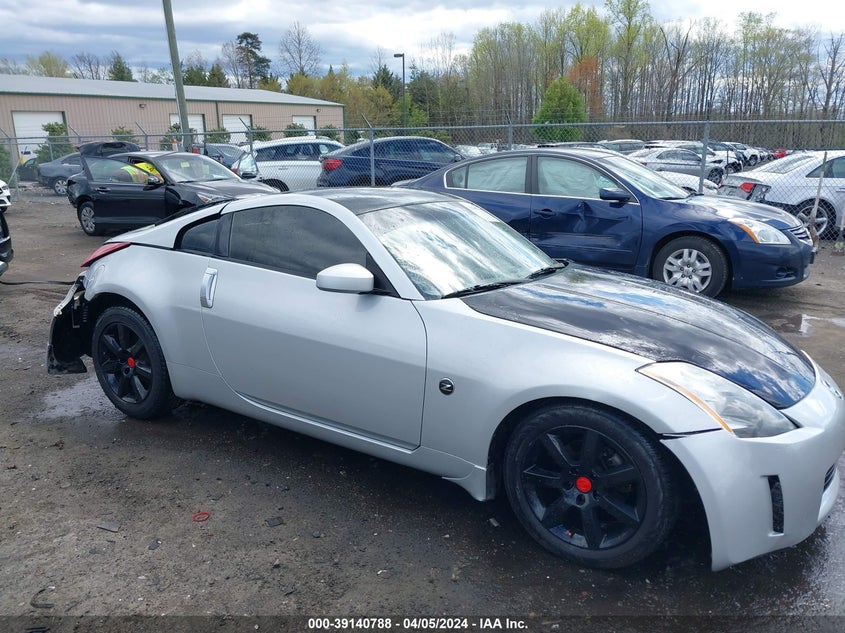 2003 Nissan 350Z Touring VIN: JN1AZ34D73T114267 Lot: 39140788