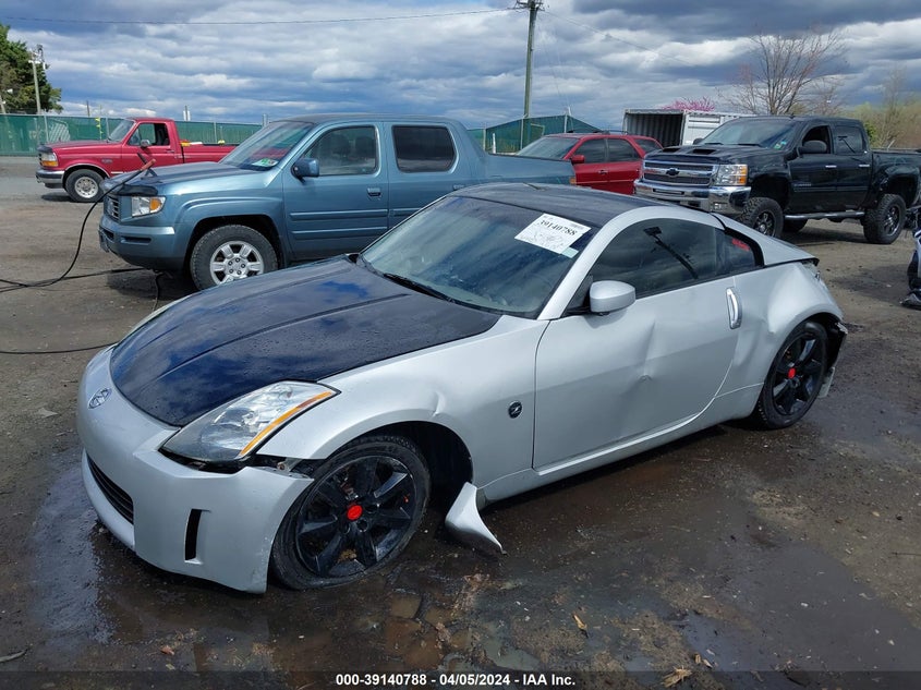2003 Nissan 350Z Touring VIN: JN1AZ34D73T114267 Lot: 39140788
