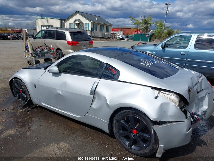 2003 Nissan 350Z Touring VIN: JN1AZ34D73T114267 Lot: 39140788