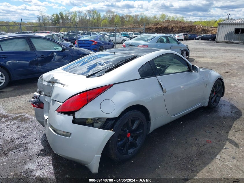 2003 Nissan 350Z Touring VIN: JN1AZ34D73T114267 Lot: 39140788