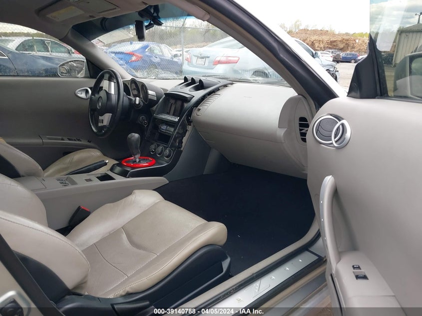 2003 Nissan 350Z Touring VIN: JN1AZ34D73T114267 Lot: 39140788