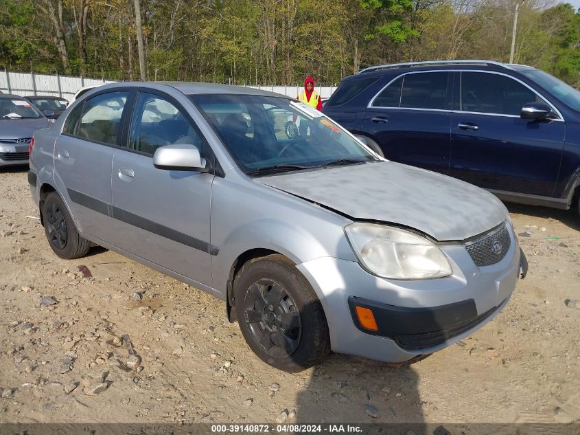 2007 Kia Rio Lx VIN: KNADE123976261129 Lot: 39140872