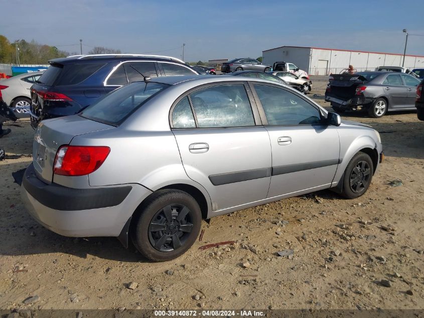 2007 Kia Rio Lx VIN: KNADE123976261129 Lot: 39140872