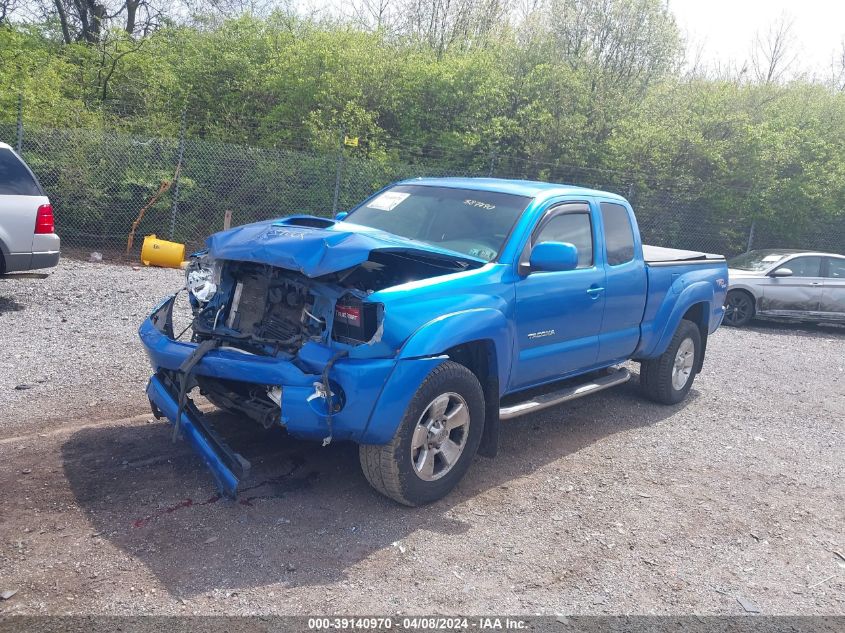 2007 Toyota Tacoma Base V6 VIN: 5TEUU42N37Z387790 Lot: 39140970