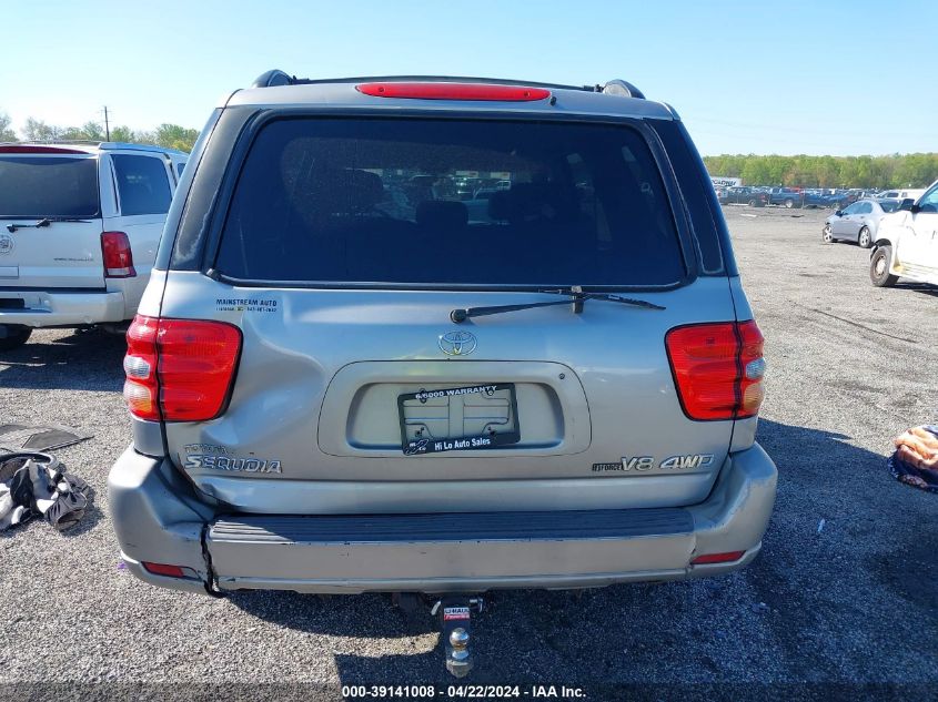 2004 Toyota Sequoia Sr5 V8 VIN: 5TDBT44A04S205539 Lot: 50221194