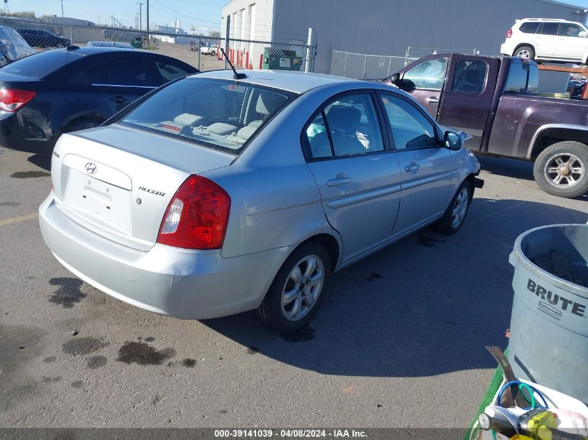 2011 Hyundai Accent Gls VIN: KMHCN4AC6BU604500 Lot: 39141039